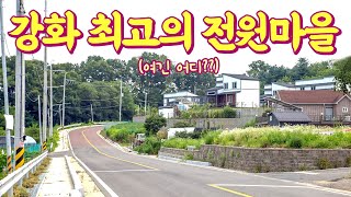 전원마을 분양을 3차까지 확장하는데는 다 이유가 있는 법! 다온마을 주변환경을 소개합니다~^^