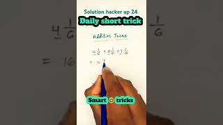 Solution hacker up 24 #upboardmathsolutioninhindi #maths