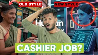 What is a Digital Cashier? Will It Replace Human Jobs?