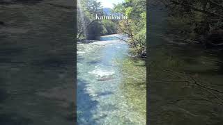 Kamikōchi is a serene alpine valley in Nagano, Japan, known for rivers, peaks, and natural beauty.