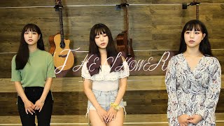 IU -【푸르던 】Cover UNA  翻唱 - 生活音樂Life Music