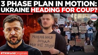 Ukrainians On Street, Coup Rumors Intensify — Zelensky Faces Revolt? | Times Now World