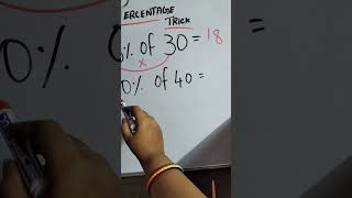 #learnwithme #subscribetomychannel #mathseasytrick