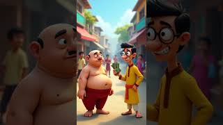 मोटू की बेवकूफी 🤣🤣🤣 #comedy #funnyjokesand #youtubeshorts #motupatlufun #motupatlu #shortsfeed #yt