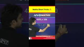Maths Short Tricks 🔥 #shorts #viralmaths