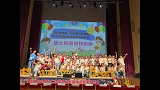【聖兒幼兒園、仁德聖兒幼兒園聯合舉辦】2025幼兒才藝發表會－活動花絮
