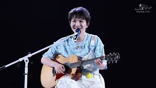 20250726 周深 Charlie Zhou Shen 《漫漫》Live首唱｜「深深的」巡回演唱会 西安站Day1_ 4K超清饭拍