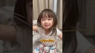ブリンブリン！ラッパー！ #サンバベビ #サンバ夫婦 #赤ちゃんのいる生活 #2歳 #セボンスター