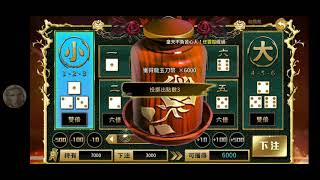 金光金刀用送的