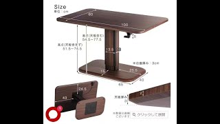 gas lift height adjustable coffee table .foot touch lift ,can stop at any position