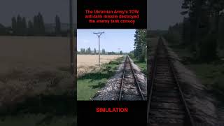 The Ukrainian Army's TOW anti tank missile destroyed the enemy tank convoy
