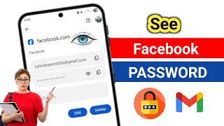 How to See Your Facebook Password if You Forgot it 2025