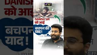 BPSC TRE 4.0 Bihar Special GK GS By Danish Sir | GK GS For BPSC TRE 4 | Bihar Teacher GK GS TRE  4.0