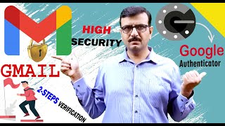 This is the best How Secure GMAIL ACCOUNT
