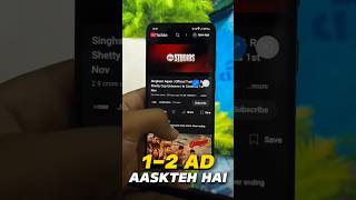 How to block ads on Samsung phone | Customize ad blocker Samsung,