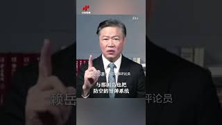 非常陰險！日本在台灣周邊建避難所 部署導彈 | 紀錄台灣