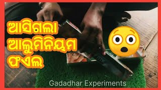Aluminium foil unboxing😱||Aluminium paper unboxing🧐||#bygadadharexperiments#science#aluminiumfoil