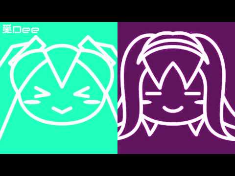 【初音ミクと巡音ルカが人間のように歌う】愛Dee【ルカが英語でラップ】