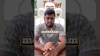 tn government internship freshers #careerstn #internship #tngovt