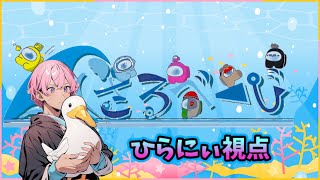 【Among Us】さるべーじ船であもあす #189