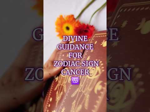 🔮Divine Guidance For Cancer Signs #cancertarot #zodiactarot #tarot #tarotcards #divineguidance