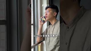 如何最大化工作效率