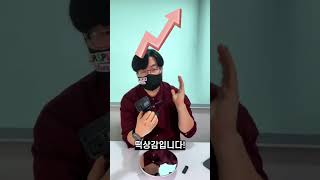 고프로 촬영시간 3배 늘리는 꿀팁! #고프로 #액션캠 #카메라액세서리