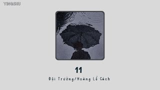 [Vietsub+Pinyin] 11 - Đội Trưởng/ Hoàng Lễ Cách (队长/黄礼格)