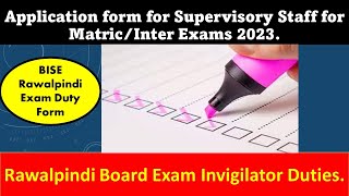How to apply for Bise Rawalpindi Exam Duties || Bise Rwp Exam Duty
