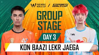 [URDU] 2025 PMWC at EWC Group Stage Day 3 | PUBG MOBILE WORLD CUP at ESPORTS WORLD CUP