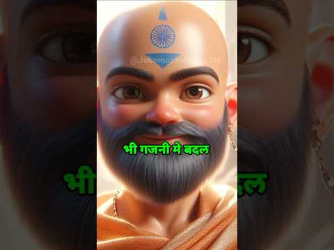 गजनी वाले बाल||Wait For End||#funny #Jokes #viralshort #hindijokeslatest#funnyjokes #viral #Newjokes