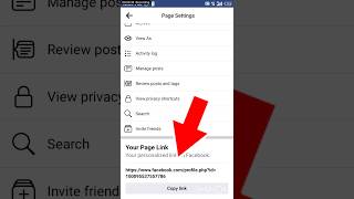 howtocopylinkfacebook/facebook page ka link kaise copy karen