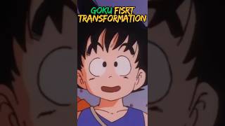 Did you remember The First Goku Transformation ? #goku #dragonball