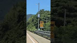 South korea