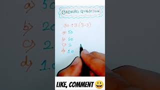 BODMAS Question #letsdomath #maths #mathshorts #mathproblems #trending #important