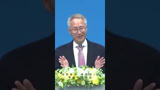 "의의 길로 인도하심" [시편 23:1-4]
