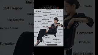 For me its #jenniekim ⚡💁🏻‍♀️What's ur opinion!? comment⚡#kpop #kpopedit #blackpink