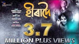 Hiradoi million plus views zubeen garg by bornali kolita