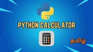 Building a Calculator Using Python || HiteshOgx