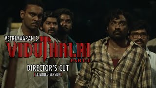 Viduthalai Part 1 | Official | Vijay Sethupathi | Intro | Extended Version #viduthalai #smbmmovies