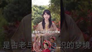 我的35周年巡回演唱會泉州站，即將於4月30日14：50開啟預售！6月14日相約刺桐城，共築屬於泉州的獨家記憶。現場見~ #孟庭苇泉州演唱會 #孟裡花落知多少 #孟庭苇35周年巡回 孟庭苇
