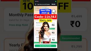 Testbook Pass Pro Coupon Code Today | Testbook Coupon Code Today | Testbook Offers Today #testbook