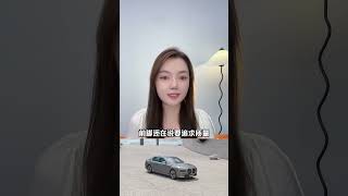 宝马重回汽车价格战？