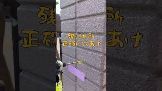 新しいポストを、取り付けする動画　#ポスト #ポスト取り付け方　#diy