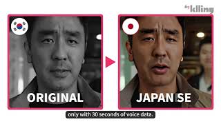 [ KLling ] AI Auto Dubbing Solution