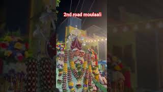 Anantapur 2nd road moula ali saheb #anantapur #moulaali #gugudu #muharram #ytshorts #festival