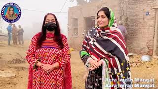 Azad Kashmir se aye mehman Seher Mirza aur hamary dery ka visit by Azra Imran official