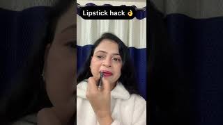 #shorts#ytshorts #viralvideo #latesthack #viral#newhack #besthack #youtubeshorts