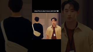 What if it's a love triangle😳✨ #bl #blshort #bldrama #thameposeries #williamest #lykn #viral #thaibl