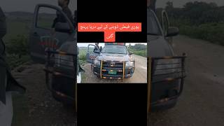 BE CAREFULL TO EVERY ONE #likes #floodnews #floodalert #jhelum_river
